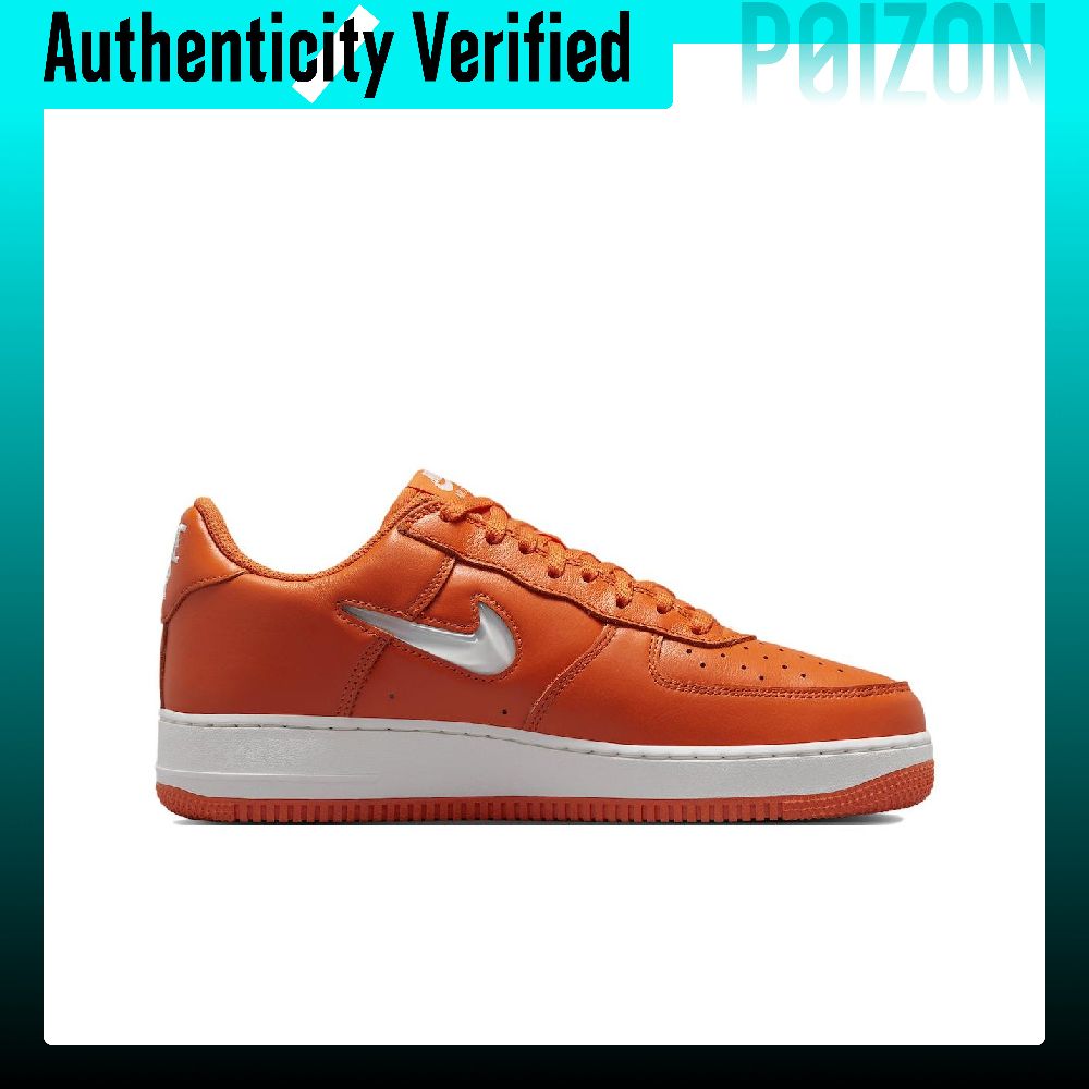 Nike Air Force 1 Skateboard Sh - Nike Shoes Air Force 1 recension och pris