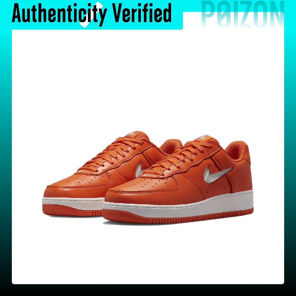 Nike Air Force 1 Skateboard Sh - Nike Shoes Air Force 1 recension och pris